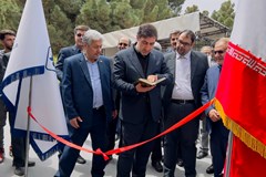 آغاز به کار کنفرانس و نمایشگاه توزیع با مشارکت سندیکا و شرکت‌های عضو
