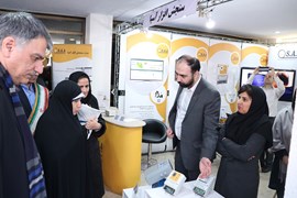 گزارش تصویری نمایشگاه جانبی کنفرانس شبکه‌های هوشمند انرژی