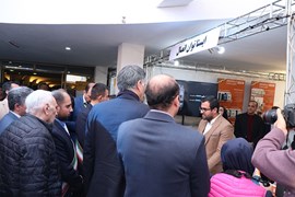 گزارش تصویری نمایشگاه جانبی کنفرانس شبکه‌های هوشمند انرژی