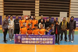 دومین دوره مسابقات فوتسال جام سندیکای صنعت برق