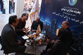 گزارش تصویری نمایشگاه جانبی کنفرانس شبکه‌های هوشمند انرژی