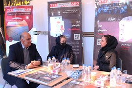 گزارش تصویری نمایشگاه جانبی کنفرانس شبکه‌های هوشمند انرژی