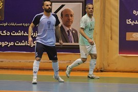 دومین دوره مسابقات فوتسال جام سندیکای صنعت برق