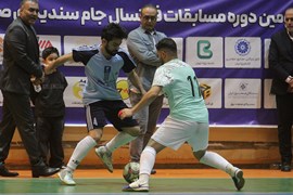 دومین دوره مسابقات فوتسال جام سندیکای صنعت برق