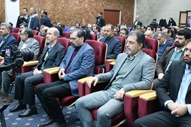سیزدهمین نمایشگاه بین‌المللی انرژی‌های تجديدپذير، بهره‌وری و صرفه‌جویی انرژی