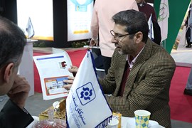 سیزدهمین نمایشگاه بین‌المللی انرژی‌های تجديدپذير، بهره‌وری و صرفه‌جویی انرژی