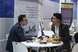 سیزدهمین نمایشگاه بین‌المللی انرژی‌های تجديدپذير، بهره‌وری و صرفه‌جویی انرژی