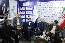 ششمین نمایشگاه توانمندی‌های صادراتی ایران 
