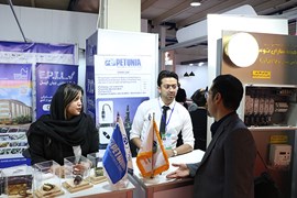 ششمین نمایشگاه توانمندی‌های صادراتی ایران 