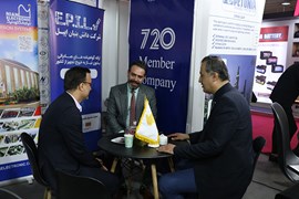 ششمین نمایشگاه توانمندی‌های صادراتی ایران 