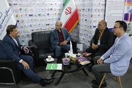 ششمین نمایشگاه توانمندی‌های صادراتی ایران 
