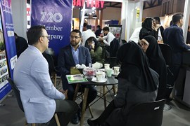 ششمین نمایشگاه توانمندی‌های صادراتی ایران 