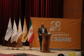 بیست و هشتمین کنفرانس و نمایشگاه جانبی شبکه‌های توزیع نیروی برق-زنجان