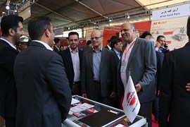 بیست و هشتمین کنفرانس و نمایشگاه جانبی شبکه‌های توزیع نیروی برق-زنجان