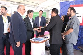 بیست و هشتمین کنفرانس و نمایشگاه جانبی شبکه‌های توزیع نیروی برق-زنجان
