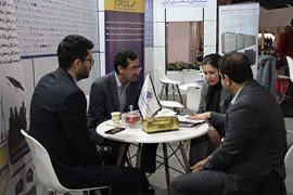 سیزدهمین نمایشگاه بین‌المللی انرژی‌های تجديدپذير، بهره‌وری و صرفه‌جویی انرژی