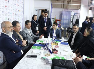 بیست‌وهشتمین نمایشگاه بین‌المللی نفت، گاز، پالایش و پتروشیمی