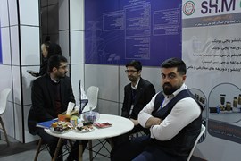 سیزدهمین نمایشگاه بین‌المللی انرژی‌های تجديدپذير، بهره‌وری و صرفه‌جویی انرژی