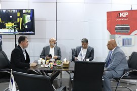 بیست و چهارمین نمایشگاه بین‌المللی صنعت ساختمان