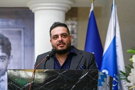مراسم بزرگداشت دومین سالگرد درگذشت مرحوم محمد پارسا