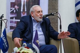 مراسم بزرگداشت دومین سالگرد درگذشت مرحوم محمد پارسا