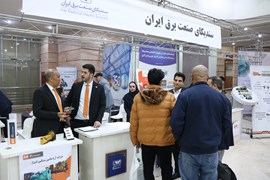 اولین نمایشگاه جانبی همایش توربین‌های گازی