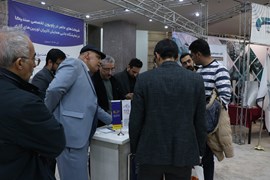 اولین نمایشگاه جانبی همایش توربین‌های گازی