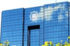 شرایط امهال مطالبات برای مساعدت با واحدهای تولیدی اعلام شد