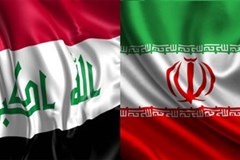 سومین کنفرانس آشنایی با فرصت‌های سرمایه‌گذاری و پیمانکاری و صدور خدمات فنی و مهندسی با تأکید بر صنعت ساختمان عراق