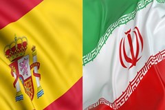 نشست آشنایی با فرصت‌های تجاری اسپانیا 26 تیر برگزار می‌شود