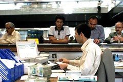 ارائه خدمات بانکی به واحدهای تولیدی دارای چک برگشتی به تصویب رسید