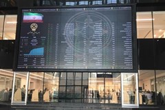 فاز اول «درگاه تأمین مالی از طریق بازار سرمایه» از سوی اتاق ایران راه‌اندازی شد