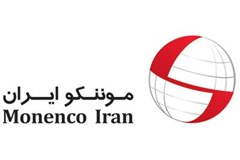 سایه دولت بر بازارهای مستعد مهندسی مشاور