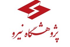 فراخوان شناسایی شرکت‌های فعال در حوزه اینترنت اشیاء