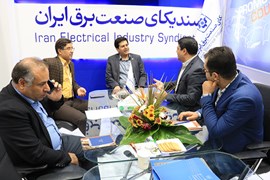 غرفه سندیکا در نوزدهمین نمایشگاه بین المللی صنعت برق ایران