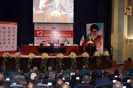 دوازدهمین همایش بین المللی انرژی و نمایشگاه جانبی