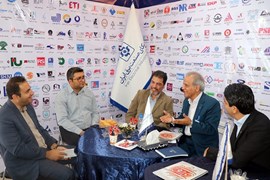 دوازدهمین همایش بین المللی انرژی و نمایشگاه جانبی
