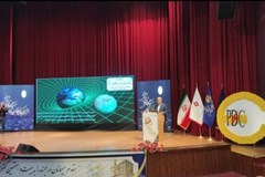 اهداف، ویژگی‌ها و برنامه‌های بیست و هفتمین کنفرانس بین‌المللی شبکه‌های توزیع نیروی برق