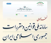 link image