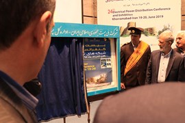 گزارش تصویری از بیست‌وچهارمین کنفرانس توزیع و نمایشگاه جانبی 