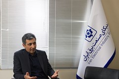 تغییر آرایش خاموشی‌ها