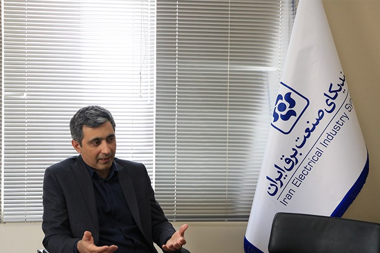 تغییر آرایش خاموشی‌ها