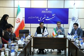 نشست خبری سندیکا با اصحاب رسانه در سال 98 