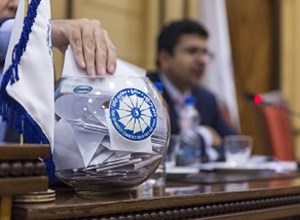 گزارش تصویری مجمع عمومی سندیکا