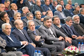 سی امین کنفرانس بین المللی برق و نمایشگاه جانبی