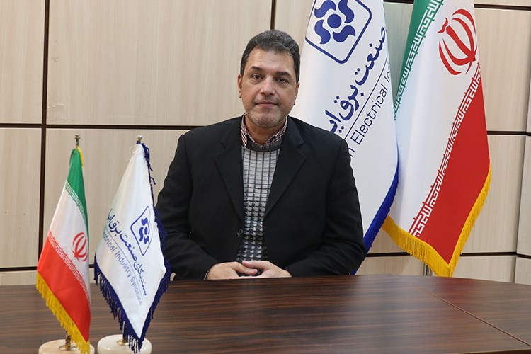 ساختار معیوب تولید انرژی