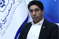 دستورالعمل جبرانی توزیع در آستانه ابلاغ