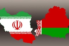 اعزام هیات تجاری بخش خصوصی به اجلاس کمیسیون مشترک همکاری­‌های اقتصادی ایران و بلاروس