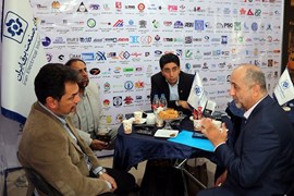 دوازدهمین همایش بین المللی انرژی و نمایشگاه جانبی