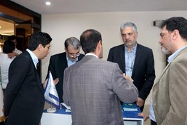 دوازدهمین همایش بین المللی انرژی و نمایشگاه جانبی